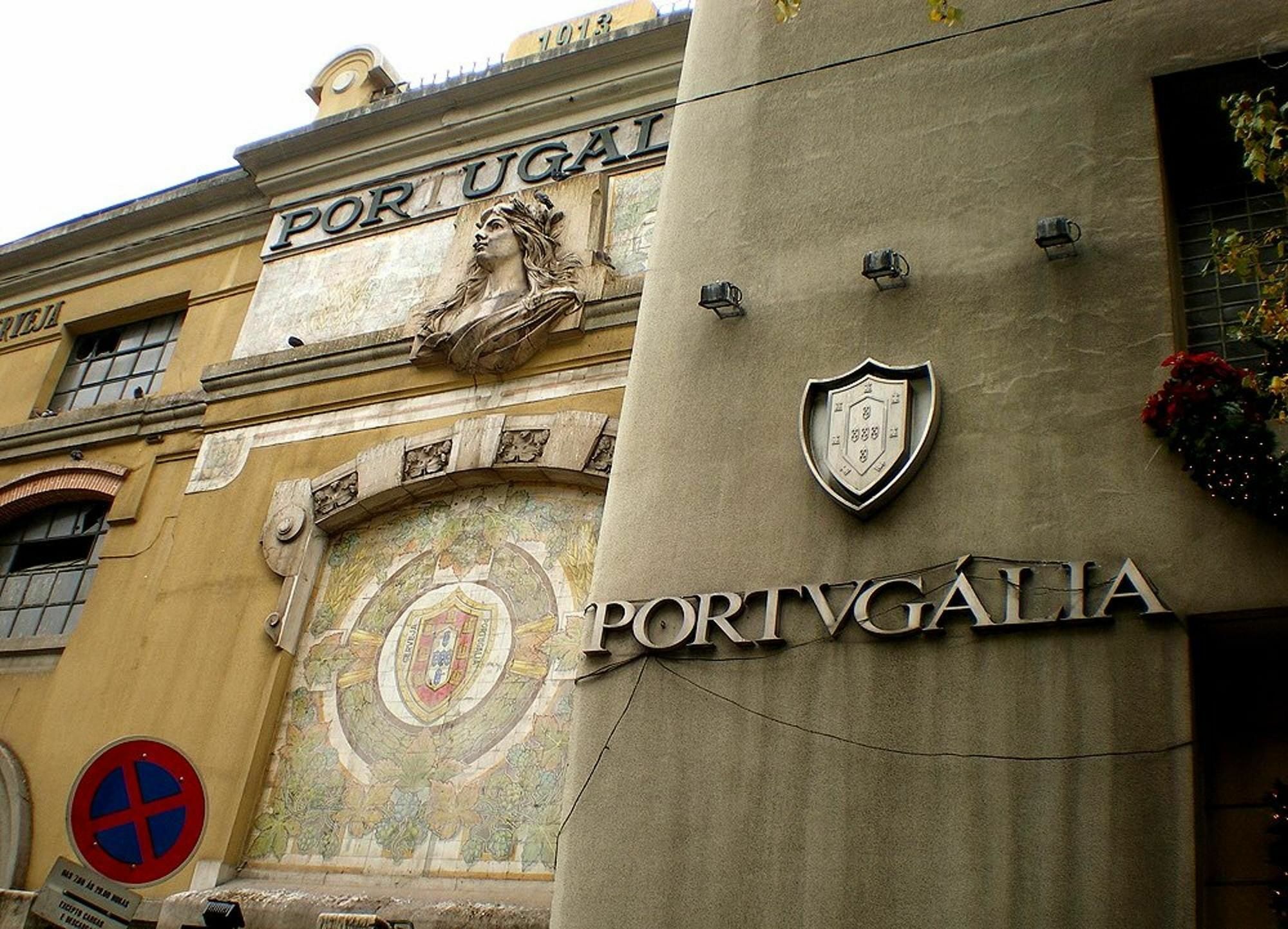 Portugalia Space Lisboa Exterior foto